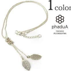 PHADUA / Karen silver beaded necklace (fish)
