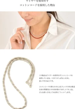 PHADUA / Karen silver beaded necklace (fish)