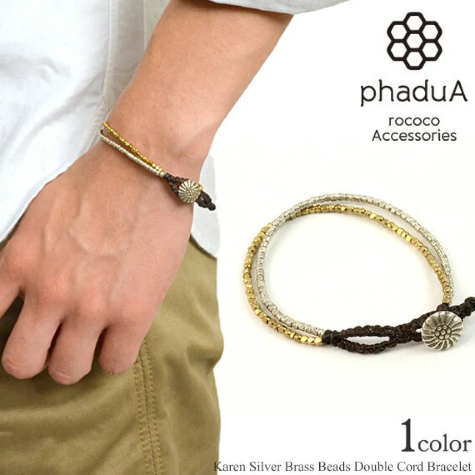 PHADUA / Karen Silver Beads Brass Double Cord Bracelet