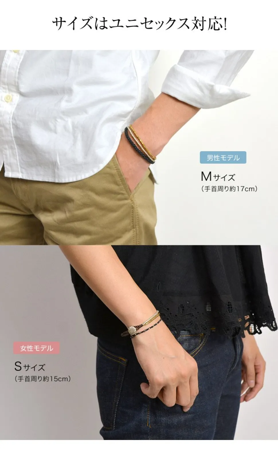 PHADUA / Karen Silver Beads Brass Double Cord Bracelet