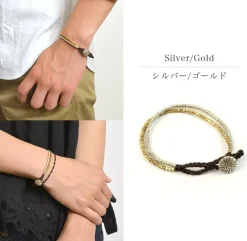 PHADUA / Karen Silver Beads Brass Double Cord Bracelet