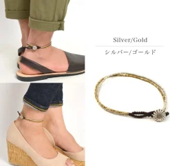 PHADUA / Karen Silver Beads Brass Double Cord Anklet