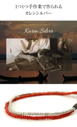 PHADUA / Karen Silver Beads White Heart Double Cord Bracelet