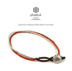 PHADUA / Karen Silver Beads White Heart Double Cord Anklet