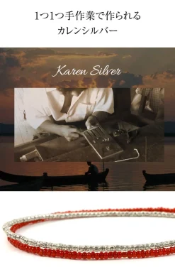 PHADUA / Karen Silver Beads White Heart Double Cord Anklet