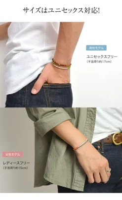 PHADUA / Karen Silver Beaded Wax Cord Bracelet