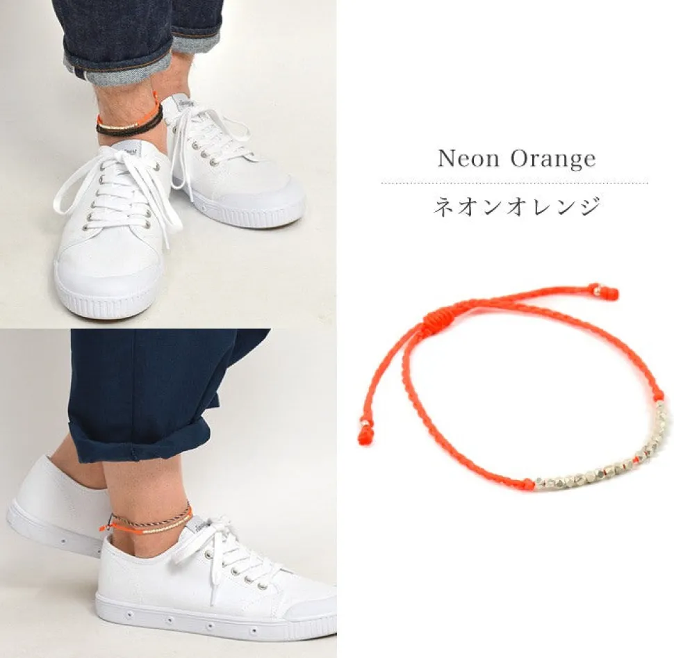 PHADUA / Karen Silver Bead Wax Cord Anklet