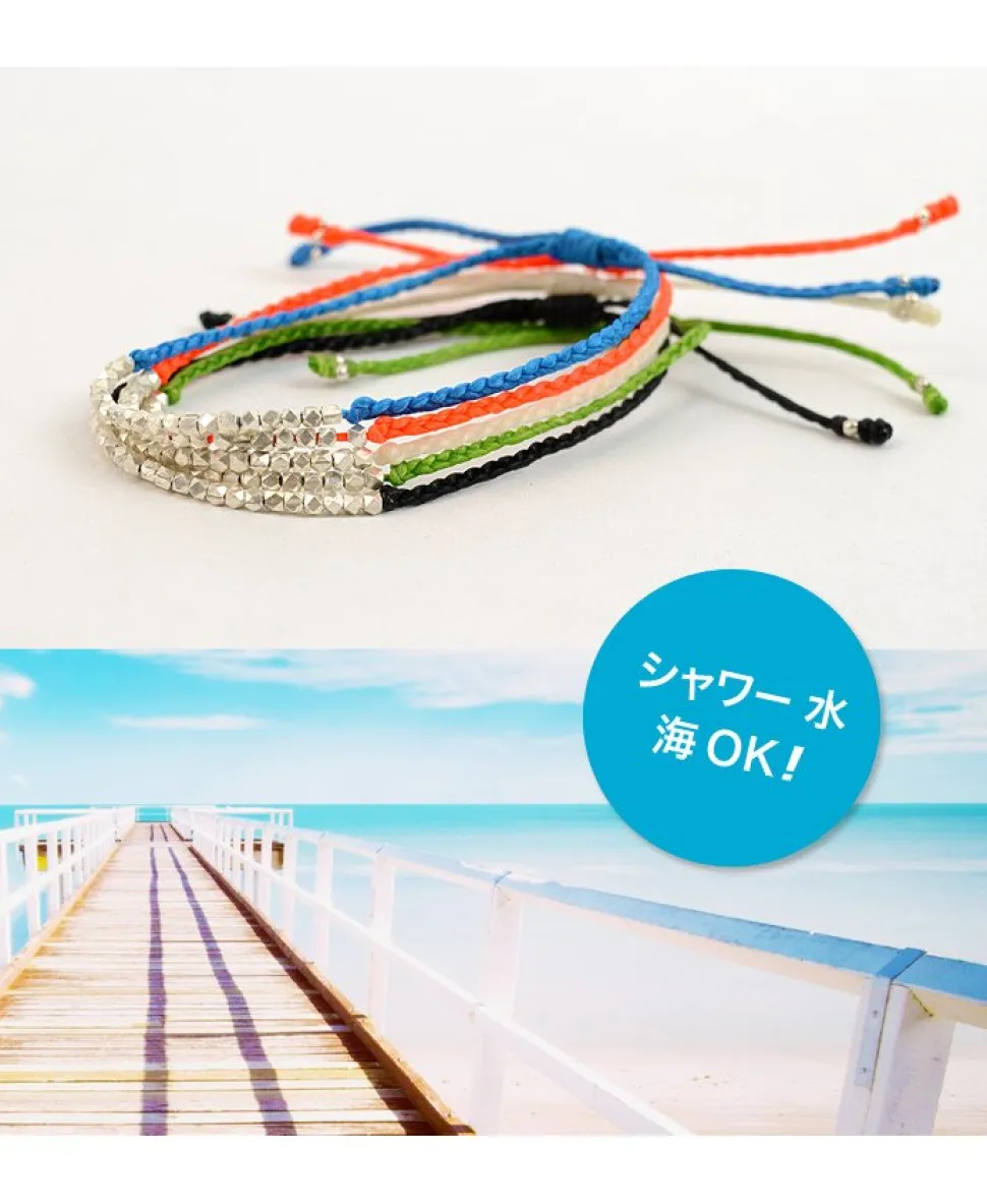 PHADUA / Karen Silver Bead Wax Cord Anklet