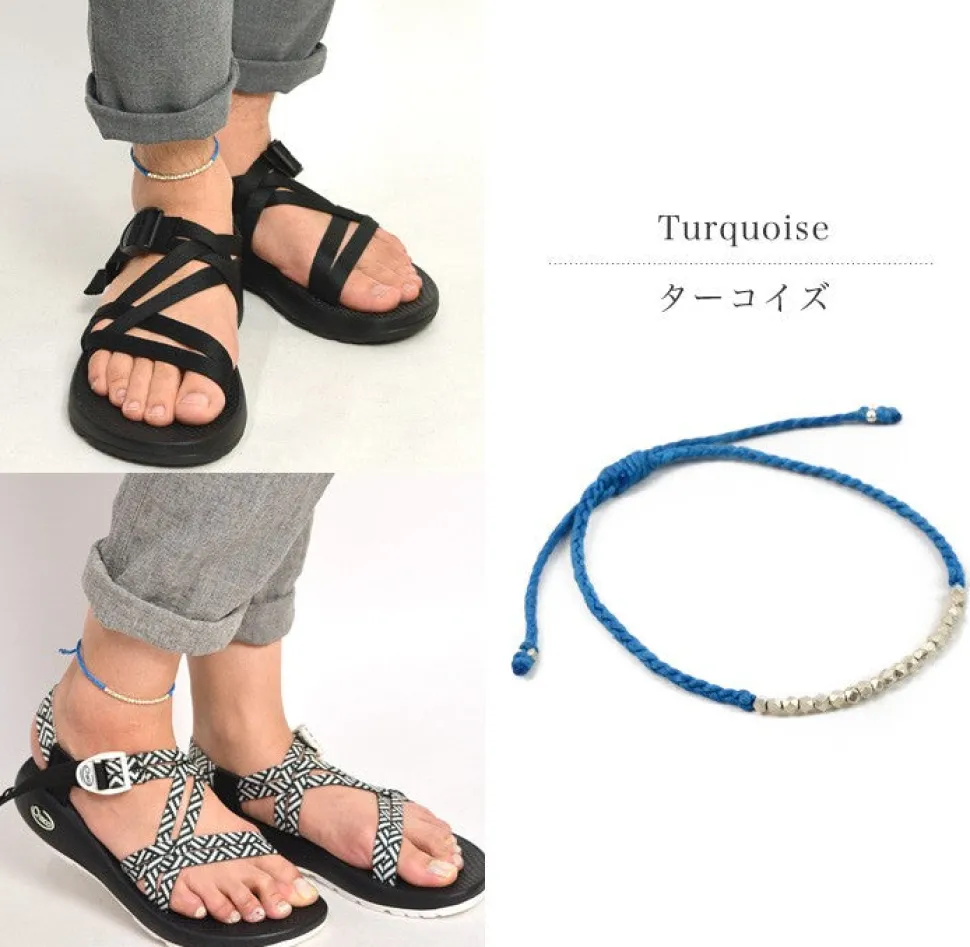 PHADUA / Karen Silver Bead Wax Cord Anklet