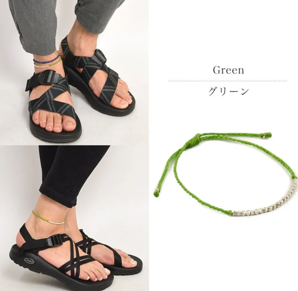 PHADUA / Karen Silver Bead Wax Cord Anklet