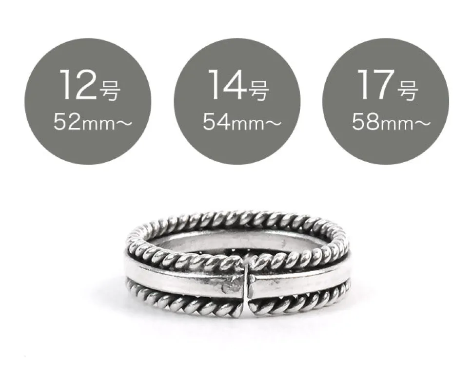 PHADUA / Karen Silver Ring Rope Design