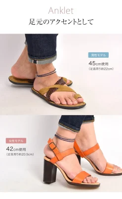 PHADUA / Lapis lazuli (2mm) cut bead necklace/anklet