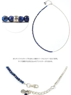 PHADUA / Lapis Lazuli W Wrap Anklet