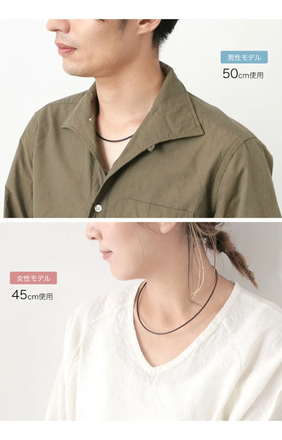 PHADUA / Leather choker (2.5mm) necklace