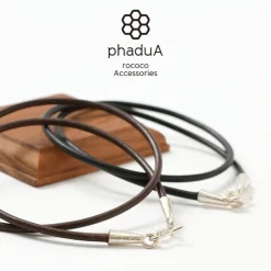 PHADUA / Leather choker (2.5mm) necklace