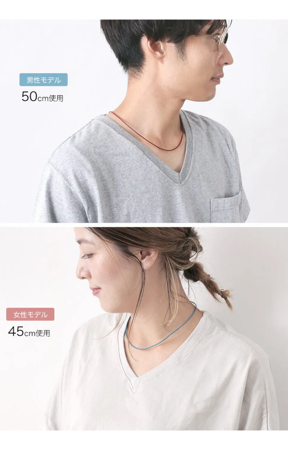 PHADUA / Leather choker necklace in Karen silver.