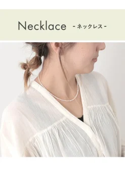 PHADUA / Mother of Shell 2mm Cut Beads Necklace/Anklet