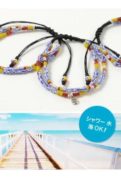 PHADUA / Multi Handmade Beaded Anklet