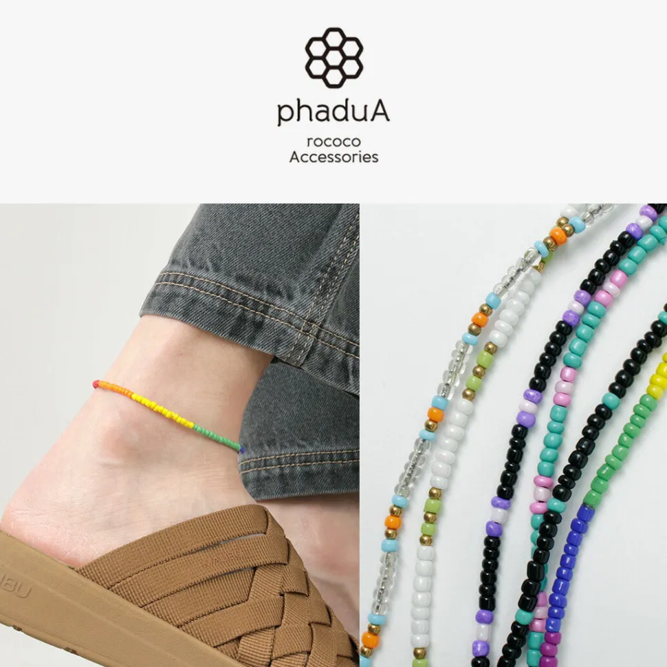 PHADUA / Multicolor glass bead anklet
