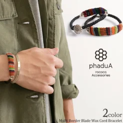 PHADUA / Multi-stripe Braid Wax Cord