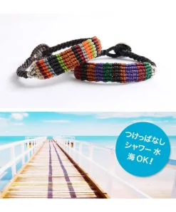 PHADUA / Multi-stripe Braid Wax Cord