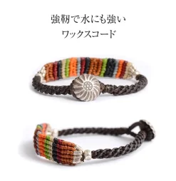 PHADUA / Multi-stripe Braid Wax Cord