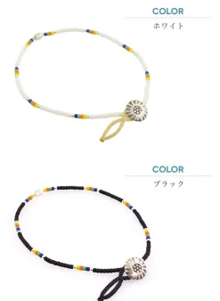 PHADUA / Native Beaded Anklet