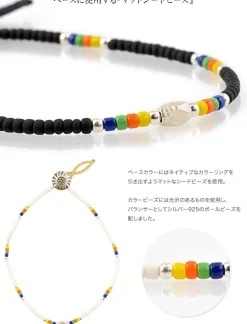 PHADUA / Native Beaded Anklet