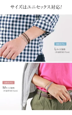 PHADUA / Pure drop silver waxed cord bracelet