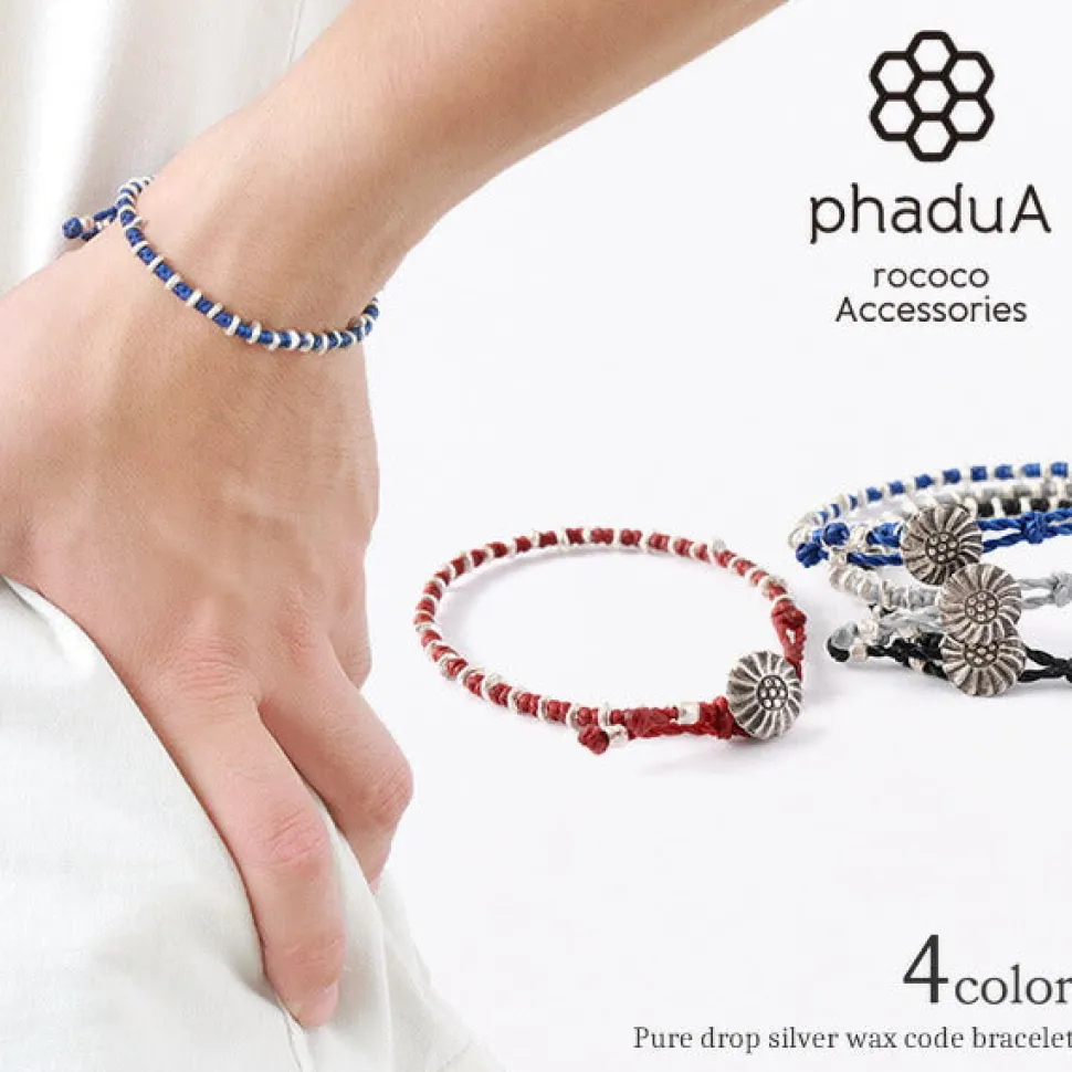 PHADUA / Pure drop silver waxed cord bracelet