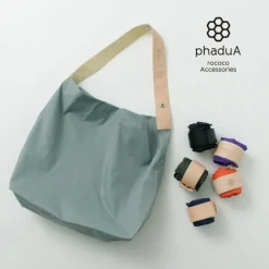 PHADUA / Ripstop Nylon Leather Sack/Shoulder Bag