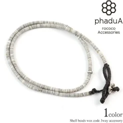PHADUA / Shell Beads / Wax Cord Necklace / Bracelet / Anklet