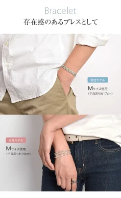 PHADUA / Shell Beads / Wax Cord Necklace / Bracelet / Anklet