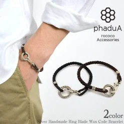 PHADUA / Silver Handmade Ring Braid Wax Cord Bracelet