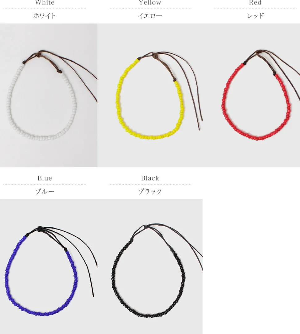 PHADUA / Solid glass bead bracelet