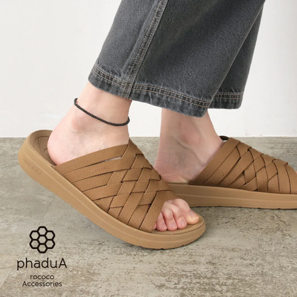 PHADUA / Solid glass bead anklet