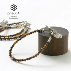 PHADUA / Tiger Eye Bead Bracelet