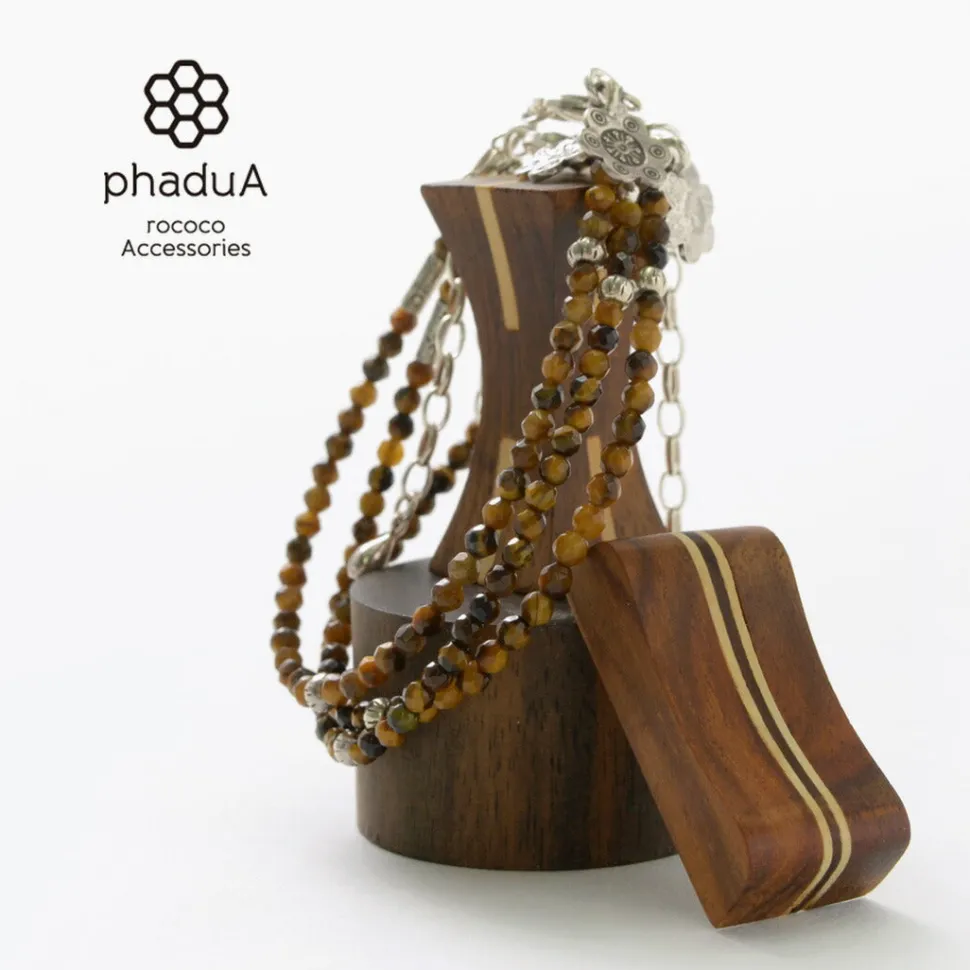 PHADUA / Tiger Eye Beaded Anklet