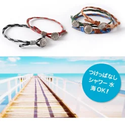 PHADUA / 2-Tone Wax Cord Concho Anklet