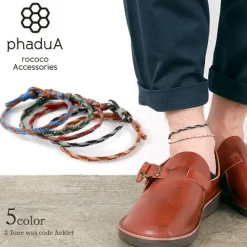 PHADUA / 2-Tone Wax Cord Concho Anklet