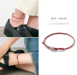 PHADUA / 2-Tone Wax Cord Concho Anklet