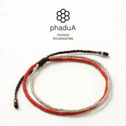 PHADUA / Two strands waxed cord anklet (white heart/silver)