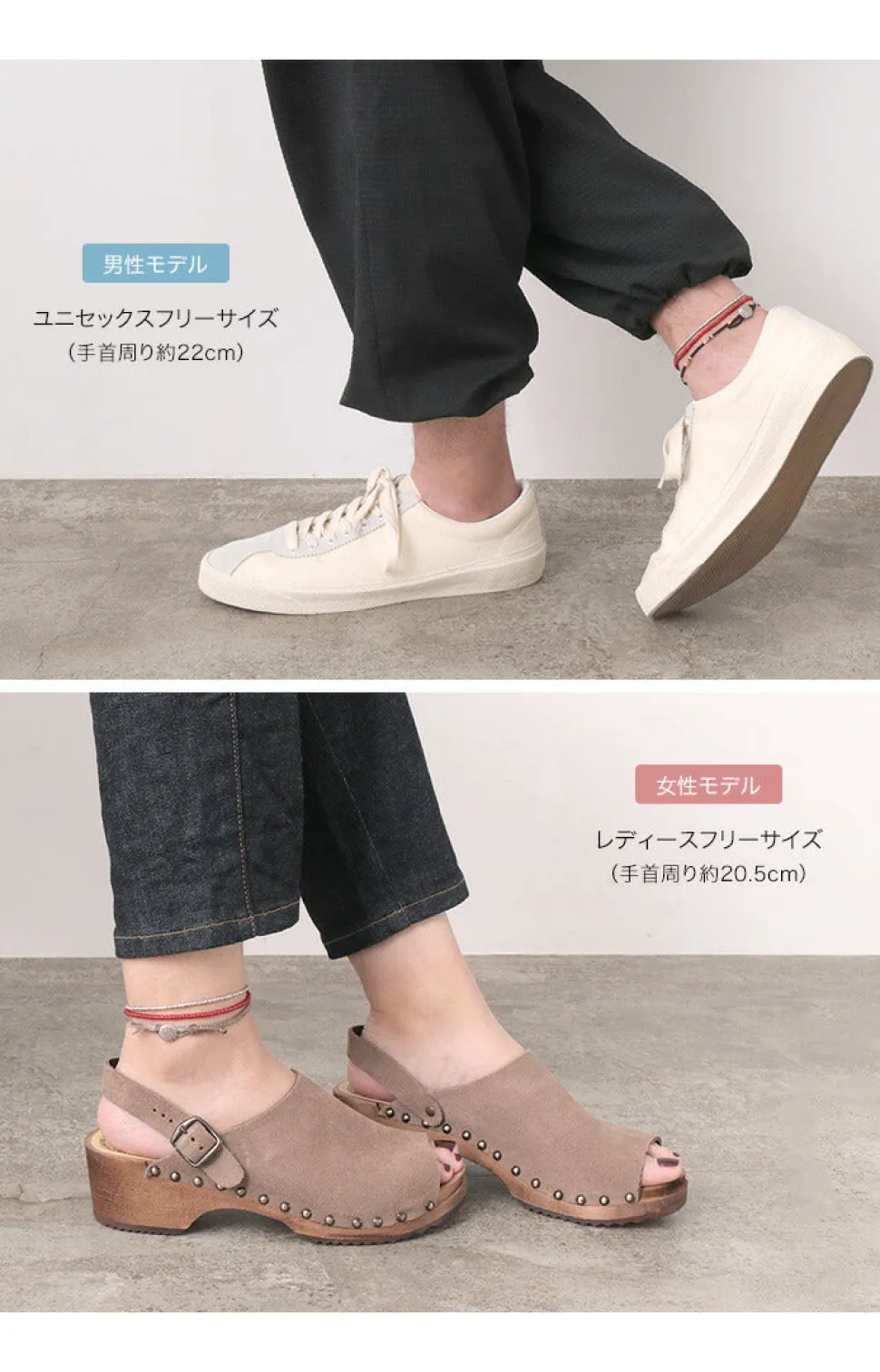 PHADUA / Two strands waxed cord anklet (white heart/silver)