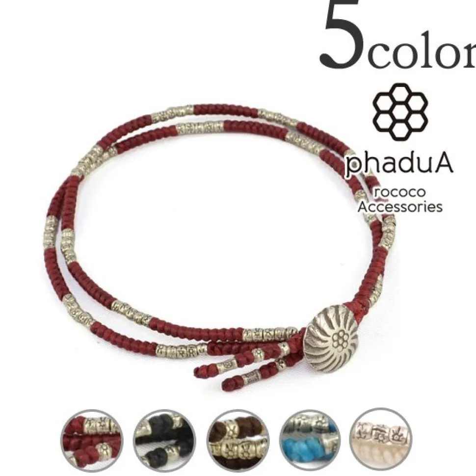 PHADUA / Two-strand anklet with waxed cord and silver concho