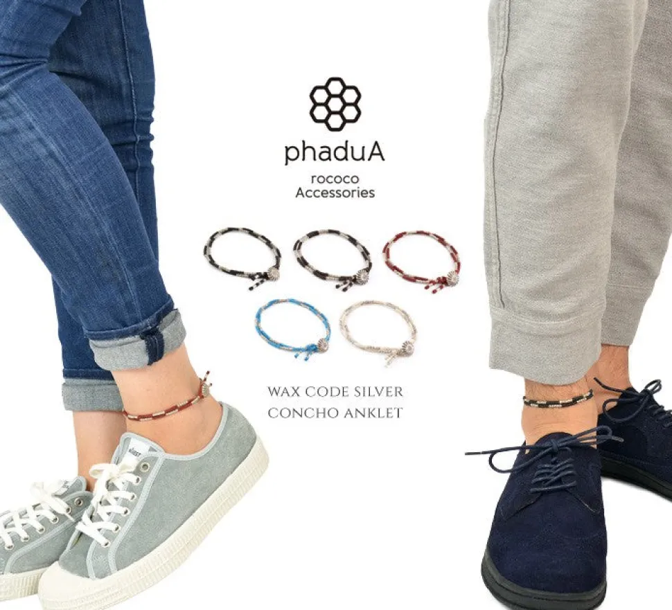 PHADUA / Two-strand anklet with waxed cord and silver concho