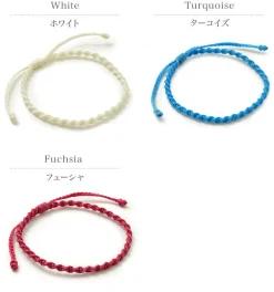 PHADUA / Wax Cord Anklet