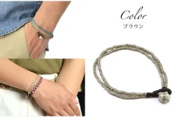 PHADUA / Wax cord bracelet with two silver bead bells