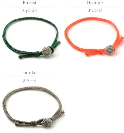 PHADUA / Wax Cord Concho Anklet Fishbone Braid