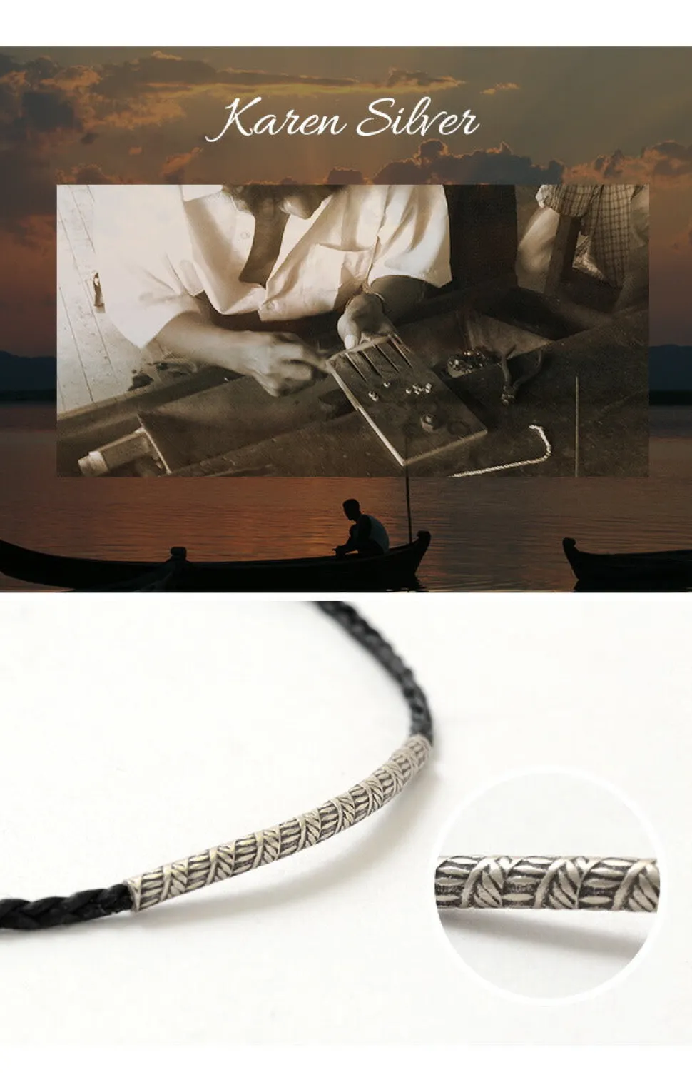 PHADUA / Wax Cord Karen Silver Tube Anklet / Bracelet / Necklace