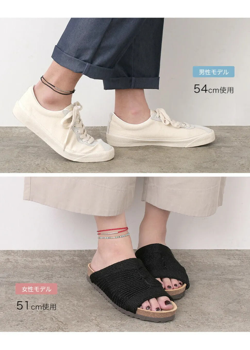 PHADUA / Wax Cord Karen Silver Tube Anklet / Bracelet / Necklace